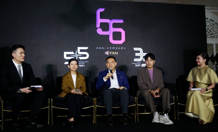 Thai Airways Celebrates the 33rd Anniversary of Royal Orchid Plus - TRAVELINDEX